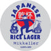 Mikkeller Japanese Rice Lager 30L Keykeg