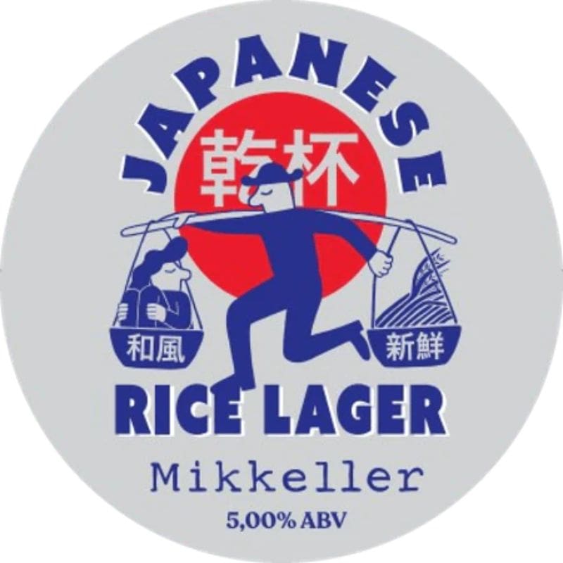 Mikkeller Japanese Rice Lager 30L Keykeg